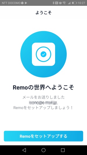 Remoアプリ1